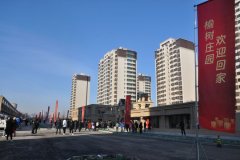 榆樹莊園項(xiàng)目物業(yè)服務(wù)費(fèi)用評估測算