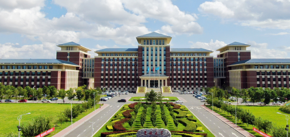 吉林大學(xué)第三方監(jiān)理服務(wù)質(zhì)量評估項(xiàng)目