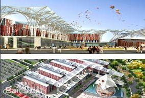 北京綠港花博中心項目